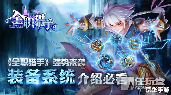 九阴真经天元聚魂丹 **九阴真经：天元聚魂丹的神秘力量**