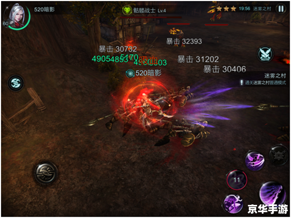 恶魔城x历代记攻略 恶魔城X历代记：探索黑暗世界的冒险之旅