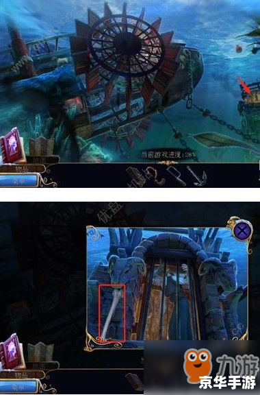 梦魇之墅：揭秘逃出梦中的别墅攻略