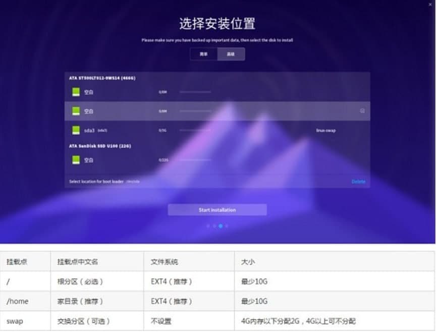 实况2013 技能 实况2013技能系统深度解析