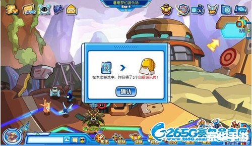 赛尔号飞船：探索未知的星际冒险