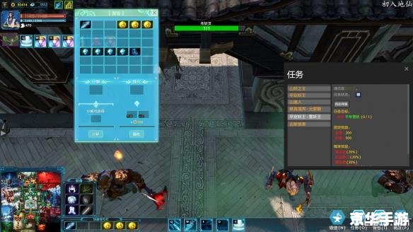 Dota2荒神罪攻略：掌握这些关键点，轻松上分！