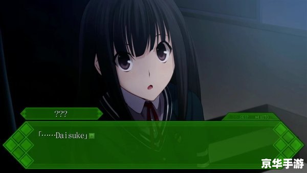 秋之回忆7诗名攻略：探索游戏中的诗意世界