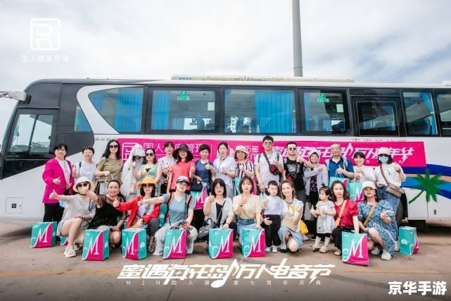 寇岛扶摇 探索寇岛，体验扶摇直上的冒险之旅