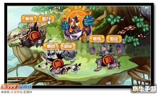 赛尔号谱尼永恒怎么打 赛尔号谱尼永恒挑战攻略
