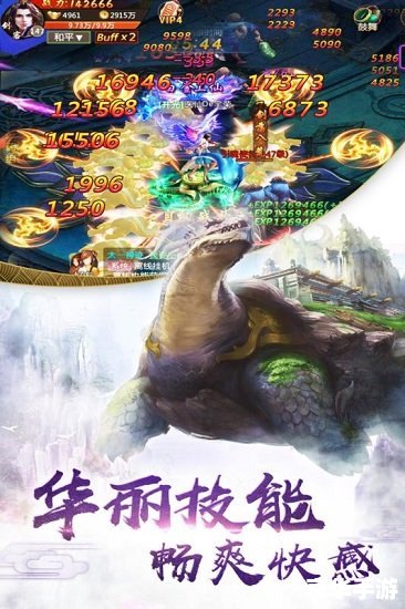 丝路传说旗舰：探索古代文明的冒险之旅