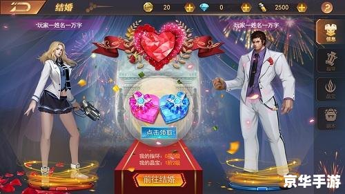 梦幻岛电影：探索游戏中的奇幻世界