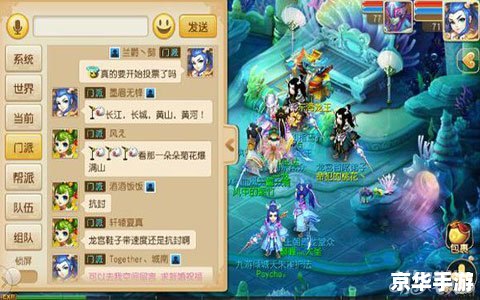 梦幻西游比武时间：深度解析与策略分享