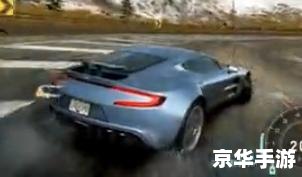 极品飞车14怎么漂移 **《极品飞车14》中的漂移艺术与技巧**