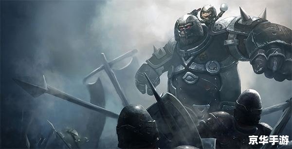 lol恐怖骑士 恐怖骑士：LOL中的死亡使者