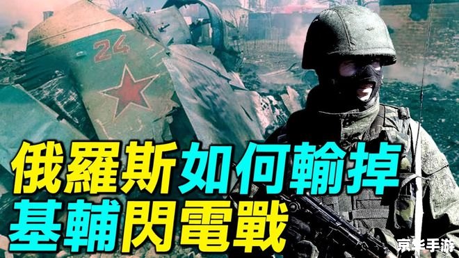 Dota回忆录：那些年我们一起战斗过的岁月