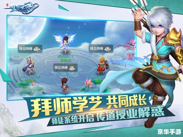 傲视天地武魂：探索武魂世界的奇幻之旅