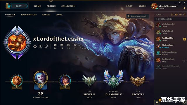 lol新模式 LOL全新模式上线：战火重燃，英雄再战！