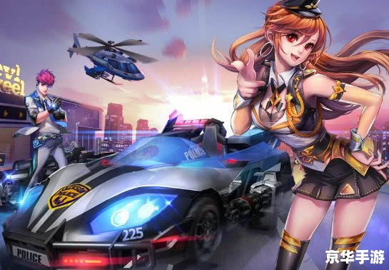 QQ飞车精灵：竞速与养成的完美结合