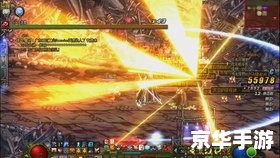 地下城与勇士代练现象：利弊之争