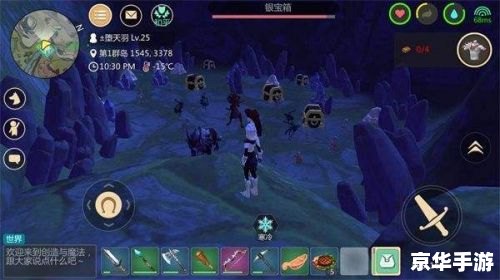 魔法世界的创造：魔法师造人游戏解析