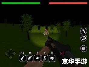 LOL大脚：游戏中的利与弊