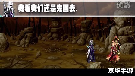 拳皇vsdnf刺客来袭 拳皇VS DNF：刺客来袭，谁将称王？