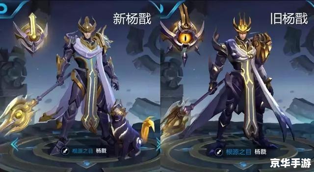 王者荣耀比较皮的名字 **王者荣耀：俏皮昵称背后的游戏世界**
