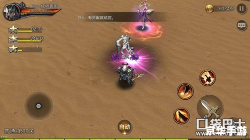 神鬼世界精英卡卡号深度解析