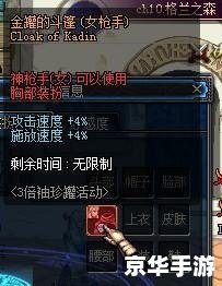 dnf毒王pk加点 毒王PK加点攻略：毒王职业特点与加点策略