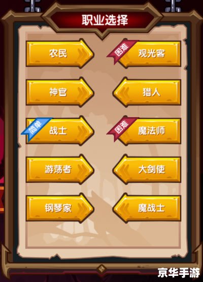 手游推广渠道的选择与实施策略