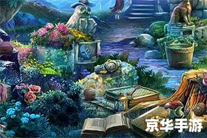 单机版小游戏：探秘神秘岛屿