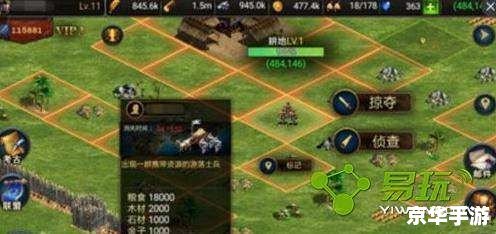 【魔兽之战】深度解析：战略、角色与世界观