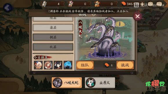 光明之魂2bug 光明之魂2：探索游戏中的BUG世界