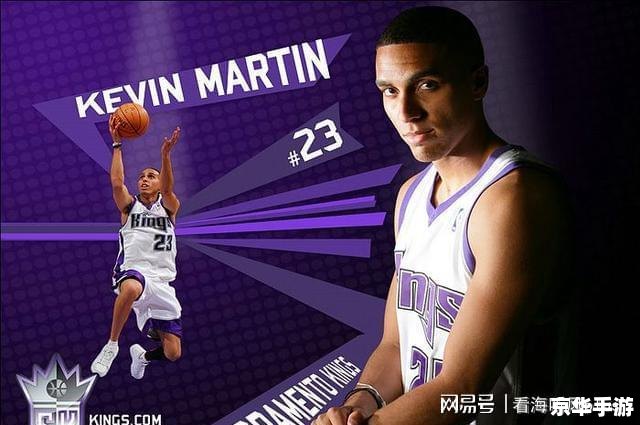 nba2004选秀 NBA 2004选秀：一场篮球盛宴的开启