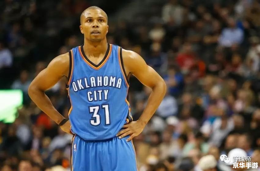 nba2004选秀 NBA 2004选秀：一场篮球盛宴的开启