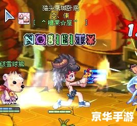 彩虹岛2转任务全面解析