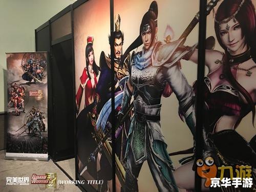 钢铁雄心3吧 钢铁雄心3：战略与历史的融合