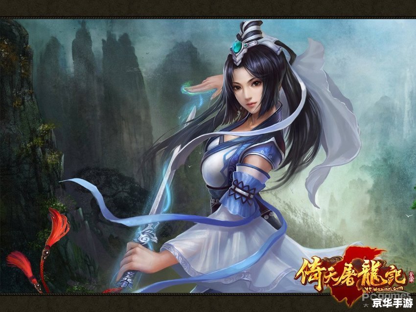 q宠大乐斗赵敏 【深度解析】Q宠大乐斗中的赵敏：角色设定与游戏策略
