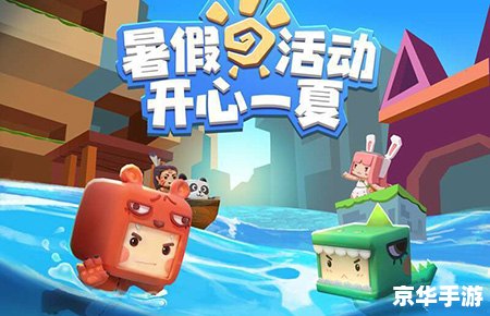 【探索与创造：我的世界1.5.2懒人包全新体验】