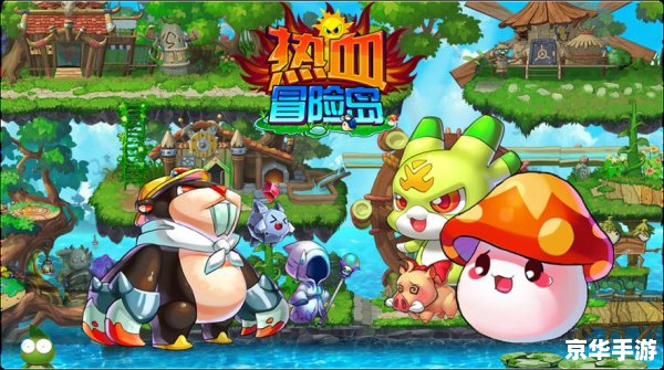 神奇宝贝XYZ：探索、战斗与无尽的冒险