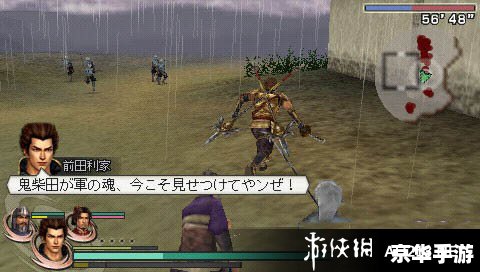 无双大蛇 蛇魔再临 **《无双大蛇：蛇魔再临》游戏深度解析**