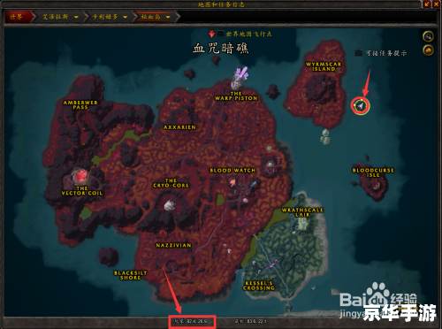 【深入探索】魔兽地图七个人2.0：团队协作与策略制胜的关键