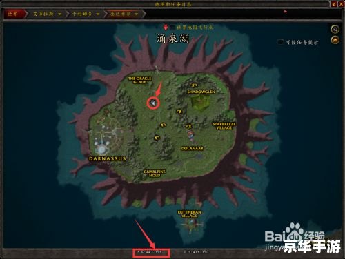 【深入探索】魔兽地图七个人2.0：团队协作与策略制胜的关键