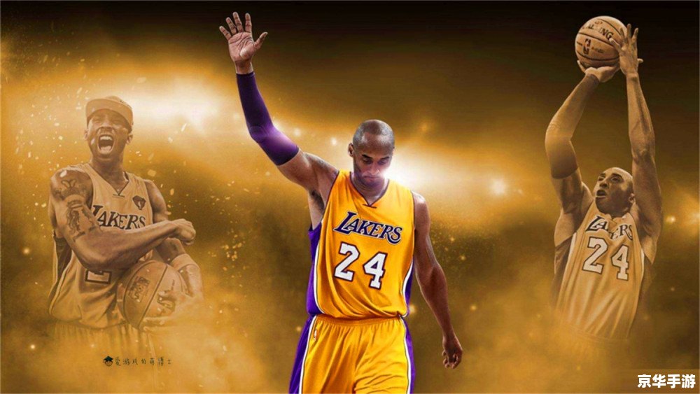 nba2k10配置 **NBA 2K10配置要求及游戏特色分析**
