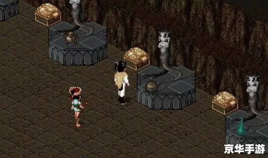 仙剑奇侠传98修改器：探索游戏无尽可能