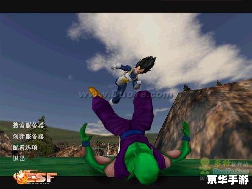 CS七龙珠地面特战队：游戏分析与体验