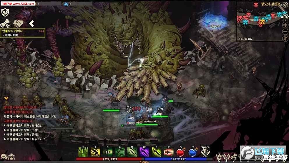 洛克王国夜间版：探索黑暗世界的神秘冒险