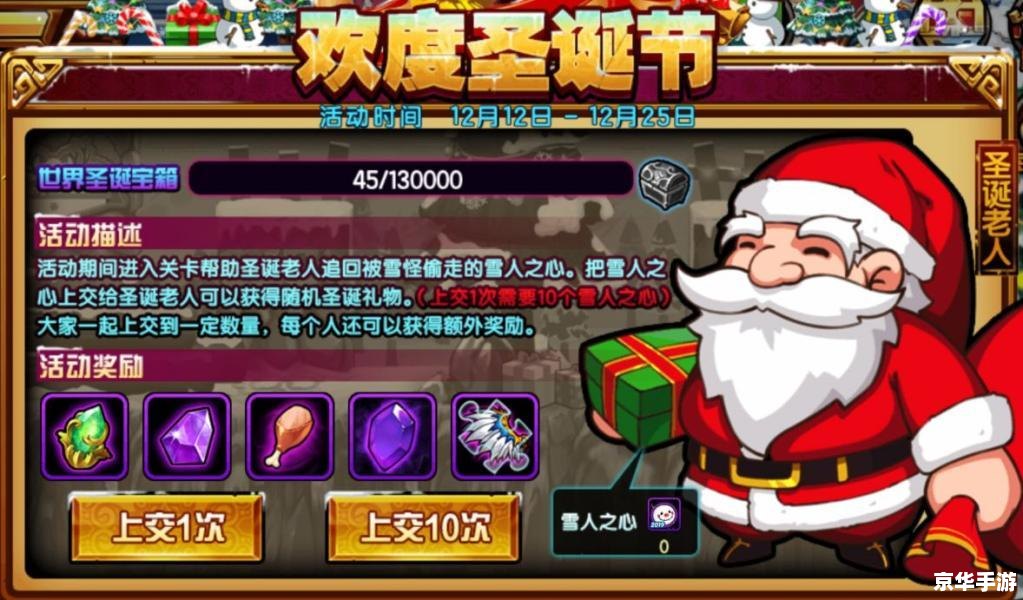 造梦西游4什么时候出 造梦西游4：探索未知的西游世界