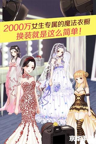 暖暖环游世界南非 暖暖环游世界：探索南非的魅力之旅