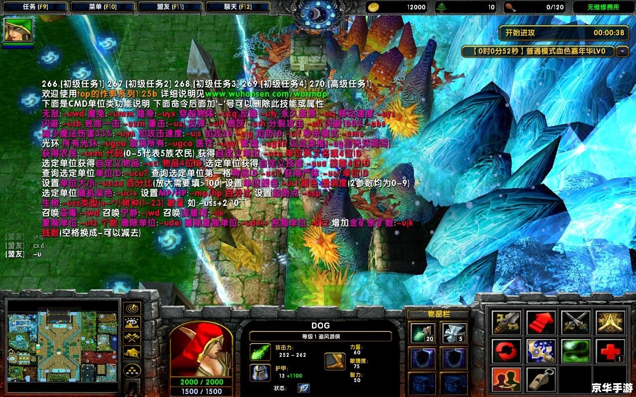 魔兽3.3.5：经典版本的魅力与影响