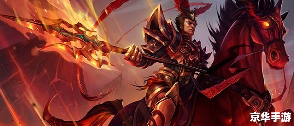 lol嘉文四世 英雄联盟中的嘉文四世：角色分析与游戏策略