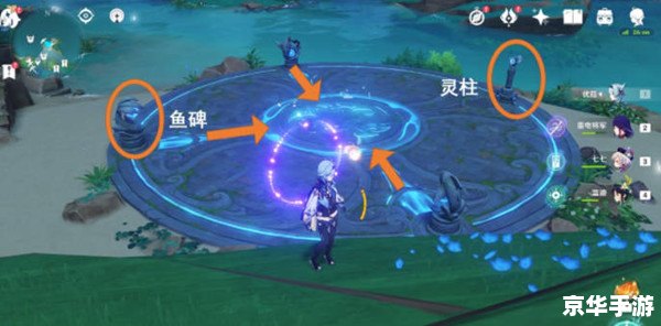 潮汐海灵连招：掌控水元素的终极技巧
