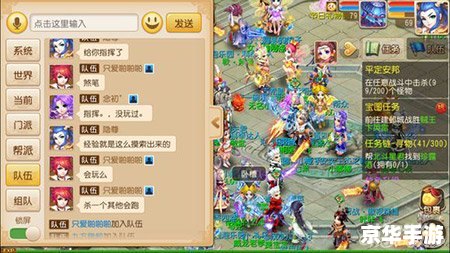 梦幻西游手游普陀加点 普陀加点深度解析：梦幻西游手游中的普陀山门派的技能与策略
