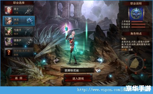 仙灵女巫出装策略：掌控战场的魔法之力